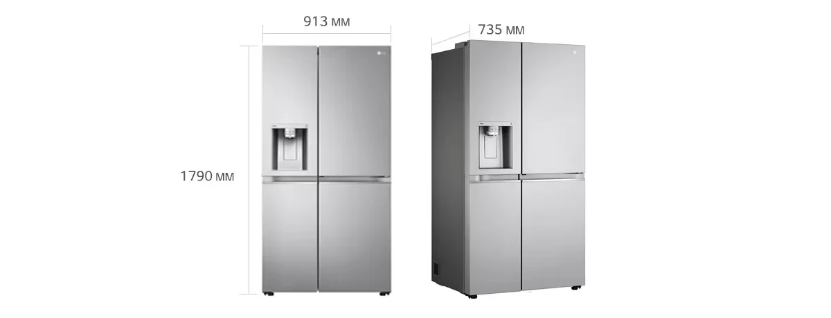 Холодильник LG GC-J257CAEV Grey  - фото 4