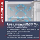 Холодильник MAUNFELD MFF185NFW10 Inverter белый  - фото 7