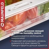 Холодильник MAUNFELD MFF185NFW10 Inverter белый  - фото 9