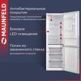 Холодильник MAUNFELD MFF185NFW10 Inverter белый  - фото 4