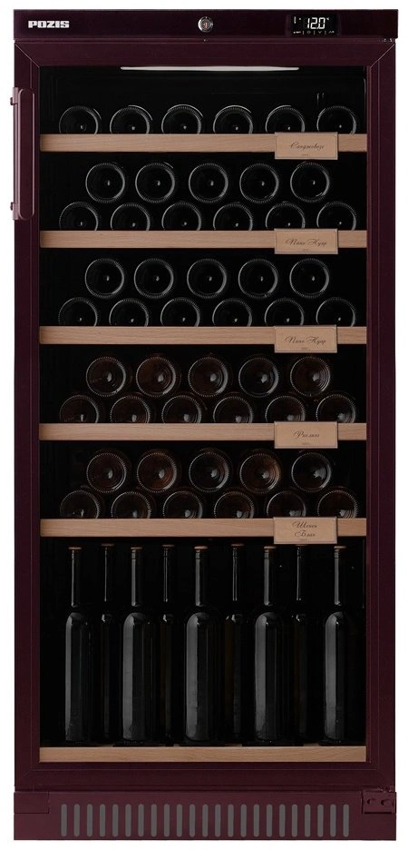 Холодильник Pozis ШВ-52 бордовый 