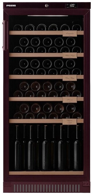 Холодильник Pozis ШВ-52 бордовый 