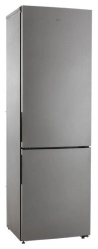 Холодильник Бирюса M6127 серый 