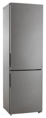 Холодильник Бирюса M6127 серый 