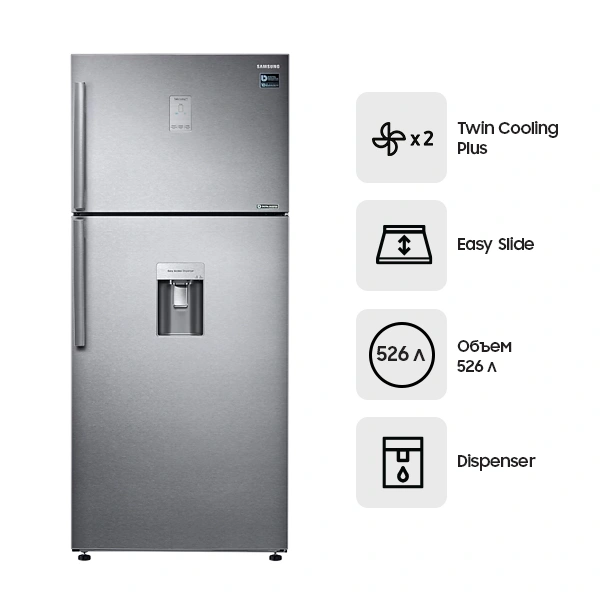 Холодильник Samsung RT53K6530SL/WT