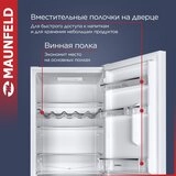 Холодильник MAUNFELD MFF185SFW белый  - фото 12
