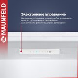 Холодильник MAUNFELD MFF185SFW белый  - фото 6