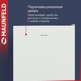 Холодильник MAUNFELD MFF185SFW белый  - фото 13