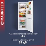 Холодильник MAUNFELD MFF185SFW белый  - фото 9