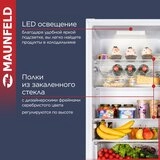 Холодильник MAUNFELD MFF185SFW белый  - фото 11