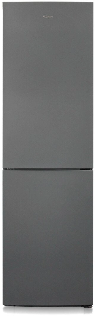 Холодильник Бирюса W6149 серый 
