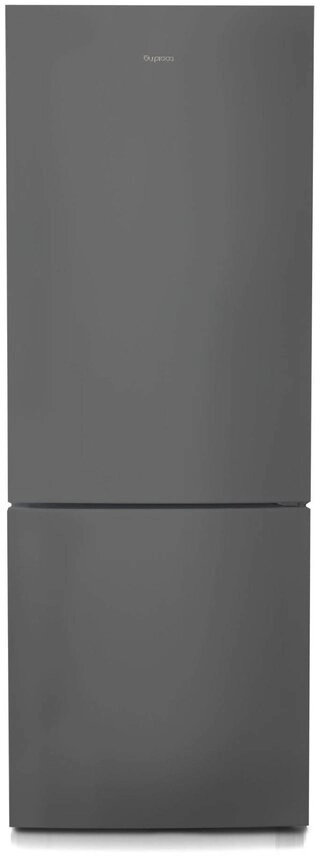 Холодильник Бирюса W6134 серый 