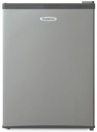 Холодильник Бирюса М70 серый 