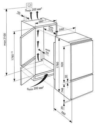 Холодильник Atlant XM-4307-000 белый  - фото 6