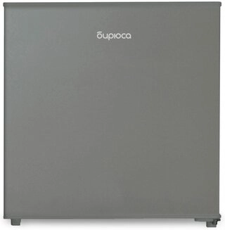 Холодильник Бирюса 45 M серебристый 