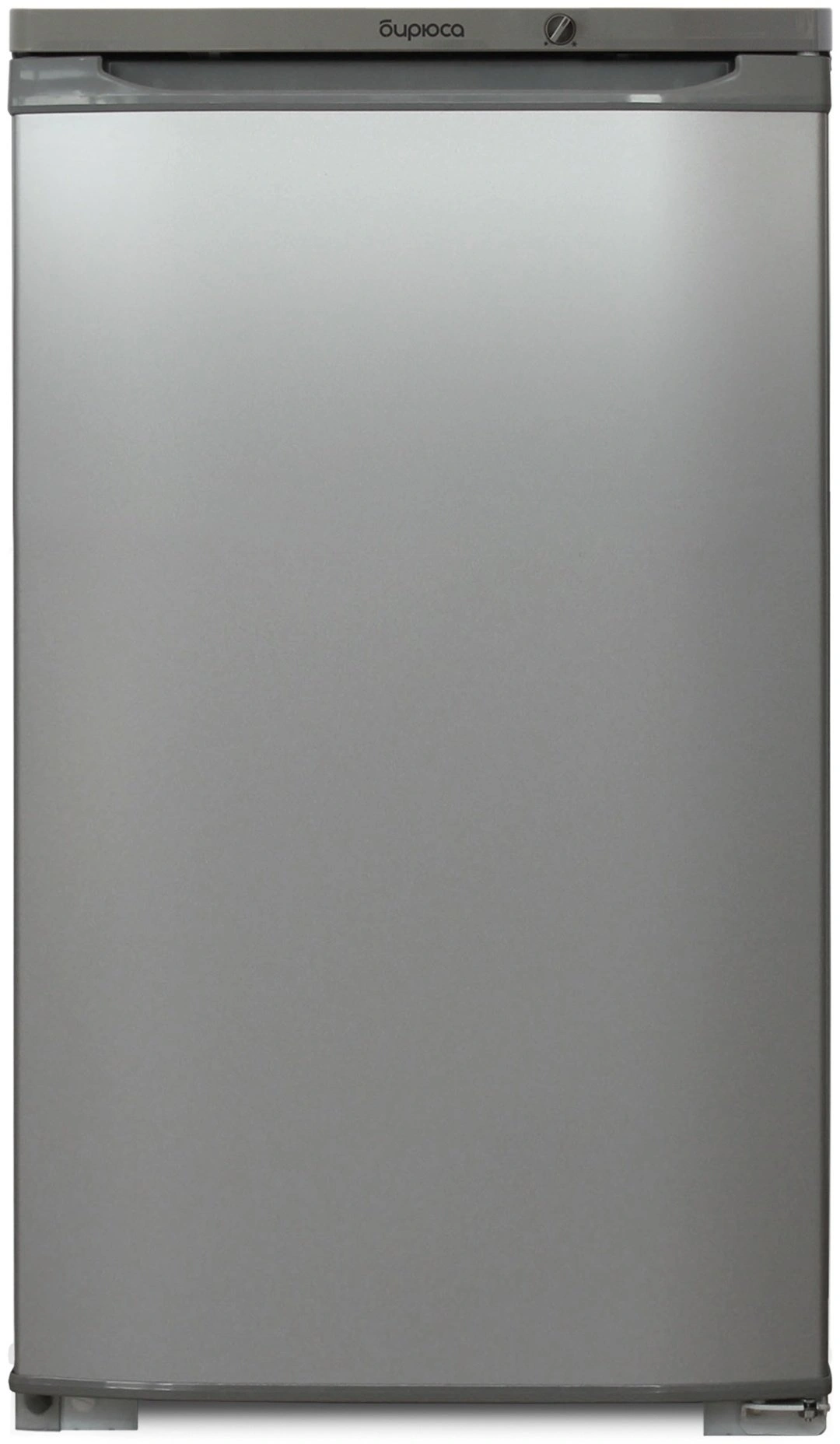 Холодильник Бирюса М109 серый 