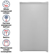 Холодильник MAUNFELD MFF83SL серый 
