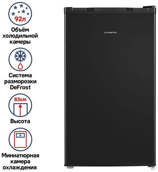Холодильник MAUNFELD MFF83B черный 