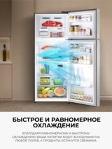 Холодильник LG GN-B452SMBK - фото 3