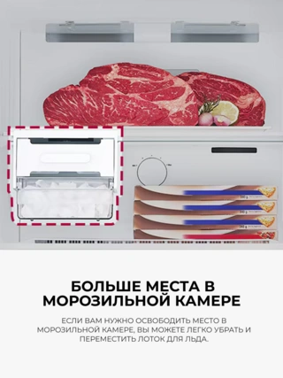 Холодильник LG GN-B452SKBK - фото 6