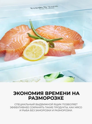 Холодильник LG GN-B452SKBK - фото 5