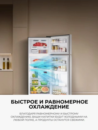 Холодильник LG GN-B452SKBK - фото 3