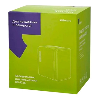 Холодильник для косметики Kitfort КТ-4116 