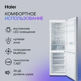 Haier тоңазытқышы C2F636CXMV - фото 11