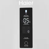 Холодильник Haier A2F637CXMV - фото 4