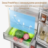 Холодильник Dreame DRB450WMYARU - фото 7