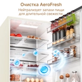 Холодильник Dreame DRB450WMYARU - фото 8