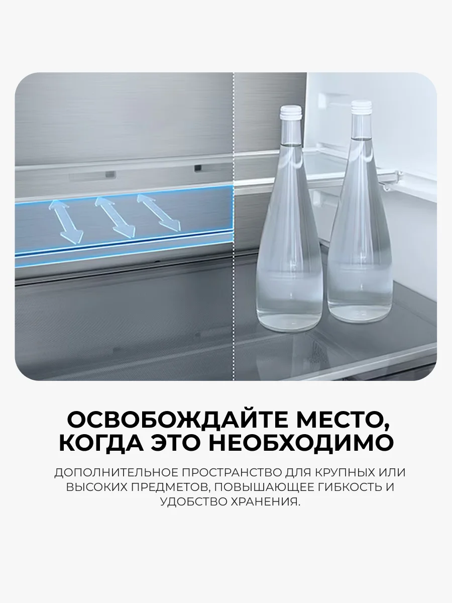 Холодильник LG GC-B459EMLM - фото 9