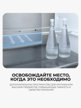 Холодильник LG GC-B459EMLM - фото 9