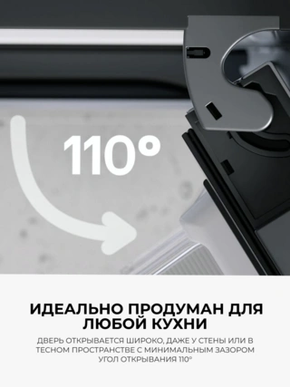 Холодильник LG GC-B459EMLM - фото 3