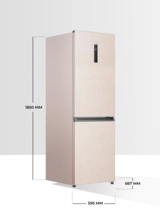 Холодильник Haier / CFE5733CBG CFE5733CBG - фото 9