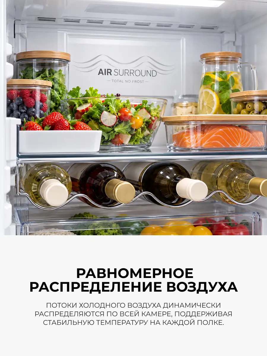 Холодильник Haier CFE5739CBG - фото 6