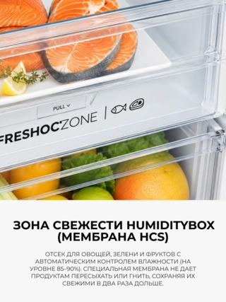 Холодильник Haier CFE5739CBG - фото 5