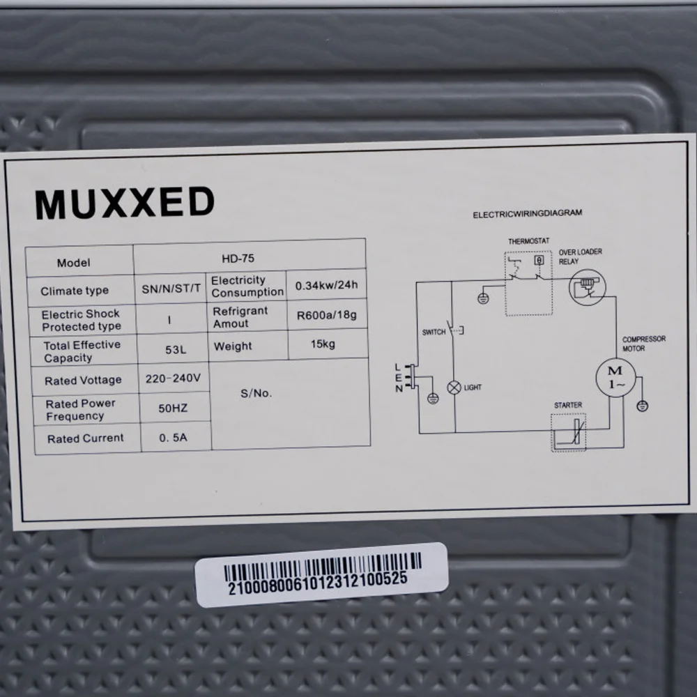 Muxxed тоңазытқыш HD-75 белый - фото 5