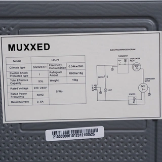 Muxxed тоңазытқыш HD-75 белый - фото 5