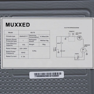 Muxxed тоңазытқыш HD-75 күміс