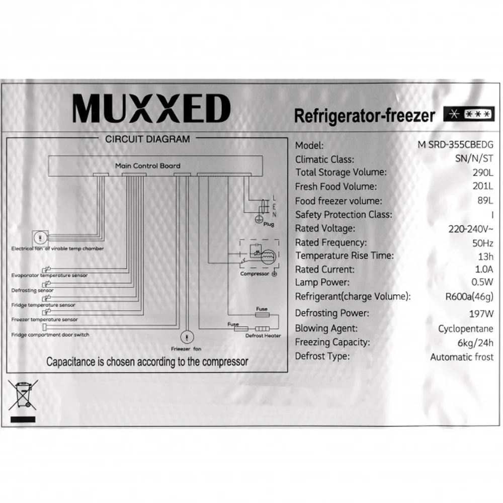 Холодильник Muxxed SRD-355CBEDG - фото 6