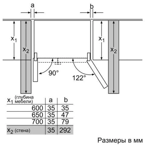 Холодильник Bosch KAN92VI25R - фото 4