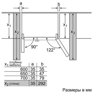Холодильник Bosch KAN92VI25R