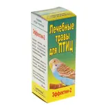 Лечебные травы "Эффектин-2" для птиц, 50 мл 
