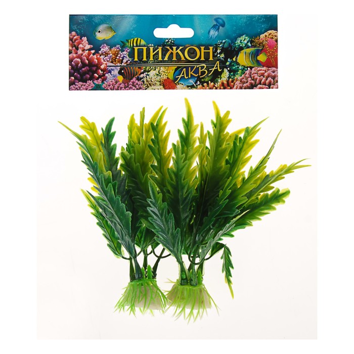 Набор растений искусственных для аквариума (2 шт), 11,5 см 