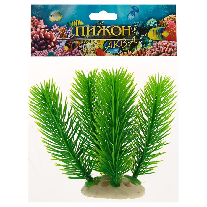 Растение искусственное аквариумное, 9 х 7 х 11 см, микс цветов 