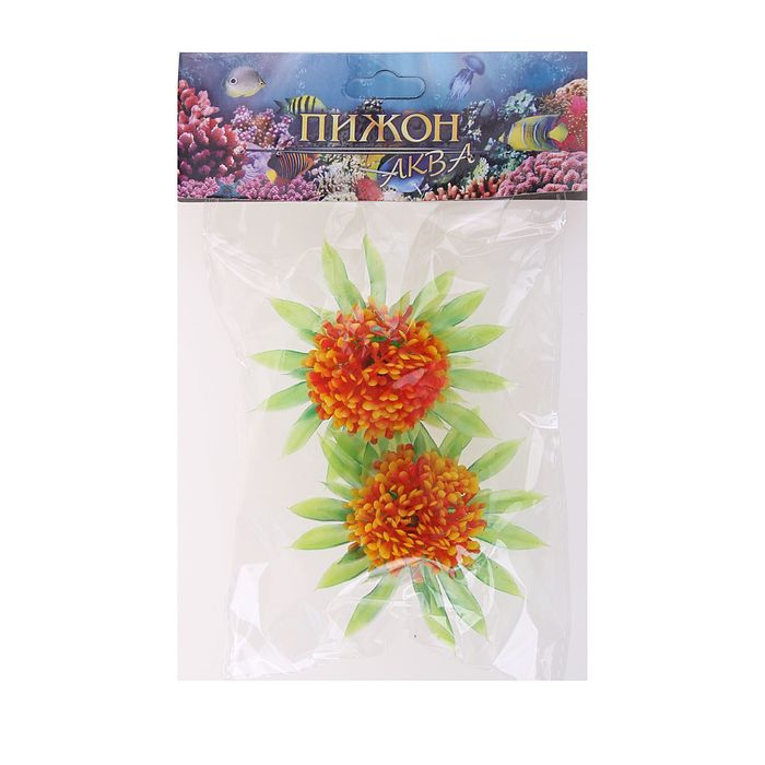 Растение искусственное аквариумное, 7,5 х 4,5 см, (набор 2 шт) микс цветов 