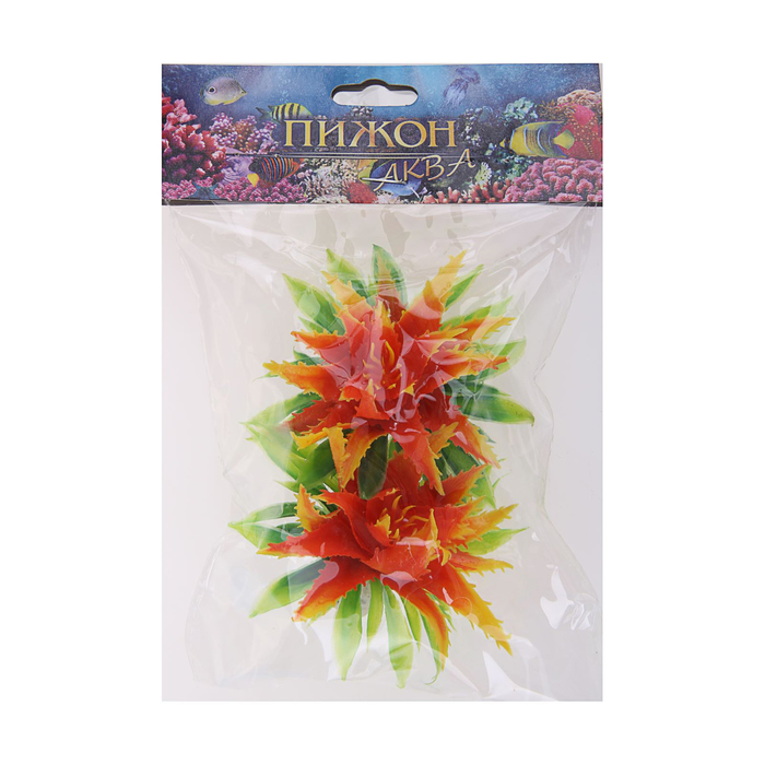 Растение искусственное аквариумное, 11х9х6 см, (набор 2 шт) микс цветов 
