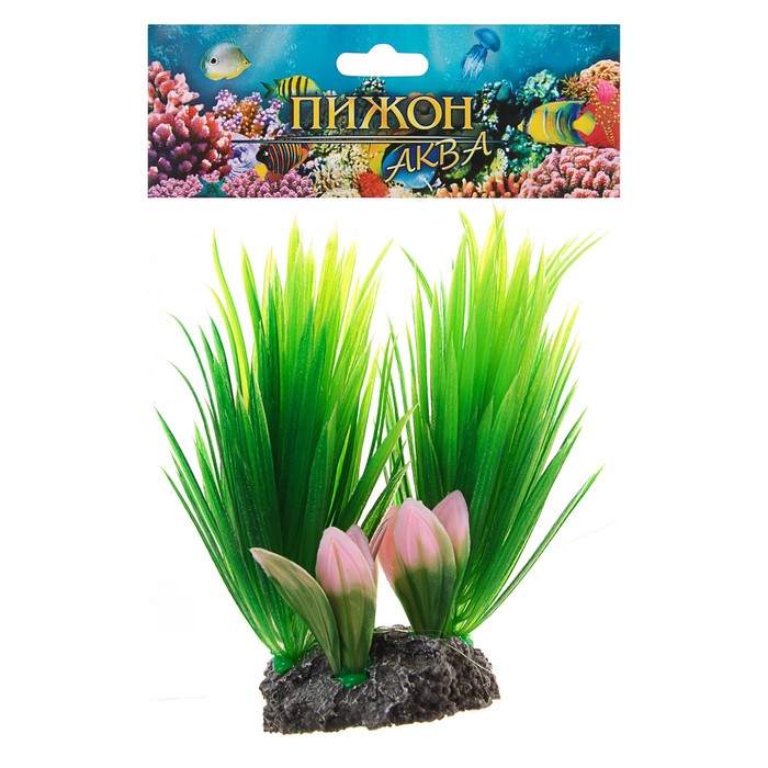 Растение искусственное аквариумное, 18 х 10 х 11,5 см 