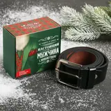 Ремень мужской "Настоящий мужчина" 
